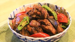 BETTER THAN CHINESE TAKEOUT – Braised Chicken Thigh Recipe Huang Men Ji  黄焖鸡 [upl. by Deron]