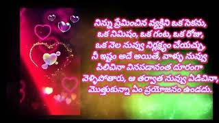 Anandham movie climax bgm music music song love lovestatus lovequotes [upl. by Ethel]