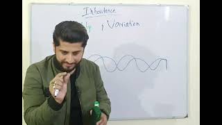 Inheritance  Biology Chapter 22  Education With Hamza [upl. by Laira]