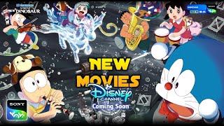 🔥Top 2 Upcomming Doraemon New Movies Sky Utopia Hindi  Nobita new Dinosaur  Disney  2024 [upl. by Anul690]