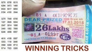 Win 26 lakhs nagaland lottery with my predictiontricks amp lucky number [upl. by Yoccm]