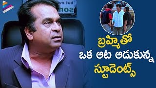 Brahmanandam Gets Angry  Kotha Bangaru Lokam Movie Scenes  Varun Sandesh  Shweta Basu Prasad [upl. by Arracat]