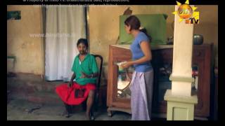 Hiru TV Ataka Nataka Sneak Peek EP 439  20160807 [upl. by Nilyaj]