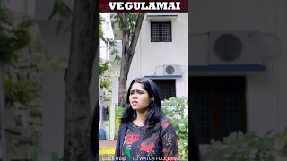 inga paru love you da ❤️  Vegulamai  karuppu Kannaadi  Tamil short film love couple [upl. by Sitruk]