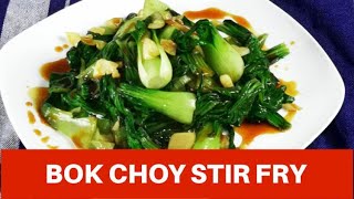 Bok choy stir fry  easy restaurant style recipe  How to cook at home [upl. by Nelly]