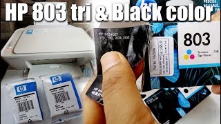 HP Printer ink Unboxing  How to install  HP cartridges in printers [upl. by Arakihc123]