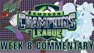 SCL IV — Week 8 Commentary and Recap ft Eifo Kushalos and Feliburn Hisui [upl. by Rogovy]