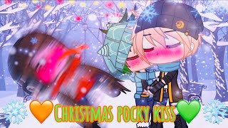 ❄️🧡Christmas Pocky Kiss💚❄️ Bkdk🧡💚GC [upl. by Jorgenson620]