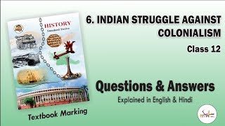 Indian Struggle against Colonialism  Questions and Answers Class 12 History Maharashtra Board [upl. by Ursuline668]