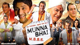 Munna Bhai MBBS Full Movie  Sanjay Dutt  Arshad Warsi  Boman Irani  Review amp Facts [upl. by Alhan16]