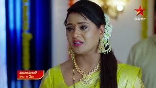 MadhuraNagarilo  Promo  23rd Jan 2024  Star Maa Serials  MonSat at 2 pm  StarMaa [upl. by Redienhcs939]