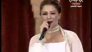 Mounira HamdiBatel Ya Hamma Batelمنيرة جمدي ـ باطل يا حمّة باطل  YouTube [upl. by Enohs150]