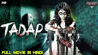 TADAP  Full Movie Hindi Dubbed  Horror Movies In Hindi  Horror Movie  Hindi Horror Movie [upl. by Ordisi]