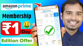 Amazon prime membership offer  Amazon prime member kaise le  amazon prime membership free offer [upl. by Nois93]