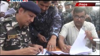 एसएसबी हतियारसहित फेरि नेपाल छिर्यो POWER NEWS About SSB Case In Nepal With Prem Baniya [upl. by Cohleen]