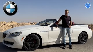 الجميلة  BMW 640i Convertible بي ام دبليو [upl. by Joelly699]