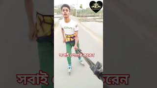 Naim✍🤠🛼🛼rider skating viralskating skater funny comedy স্বপ্ন পথের জীবন skater skatepark [upl. by Cone]