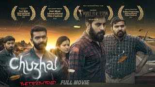 CHUZHAL  LATEST Mysterious Thriller South Dubbed Full Movie [upl. by Yetsirhc]