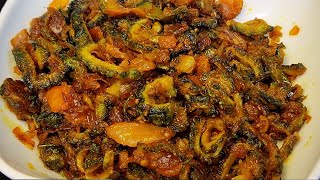 karele dry karela sabzi recipe सूखे करेले की तीखी सब्जी [upl. by Wendi]