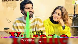 Yarane याराने Official Video Raj Mawar Anjali99 Divyanka Sirohi Dj Song New Haryanvi Song 2024 [upl. by Islean]