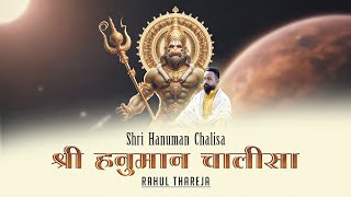 Shri Hanuman Chalisa  Rahul Thareja  Royal Music  Kalabaaz Productions  New Hanuman Bhajan 2024 [upl. by Karim261]