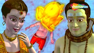 Childrens Day Special  बाल गणेश जन्म की कहानी   Bal Ganesh Ki Kahaniya In 3D  65 [upl. by Attenrev]