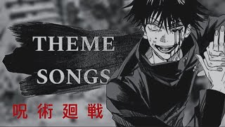 If Jujutsu Kaisen Characters Had Theme Songs [upl. by Busby]