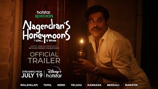 Hotstar Specials  Nagendrans Honeymoons  Suraj Venjaramoodu  Official Trailer  July 19 [upl. by Yrallih]