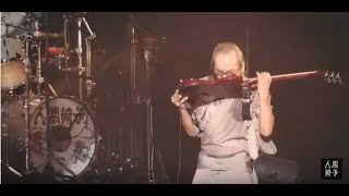 NINGEN ISUHells Mountain Of Needles （LIVE）〔人間椅子針の山・ライブ映像〕 [upl. by Winzler428]