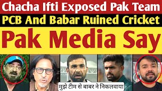 Pak Media Reaction On Chacha Iftikhar Expose Pakistan Team amp India Squad Vs Ban Test  Adil Voice [upl. by Jamaal777]