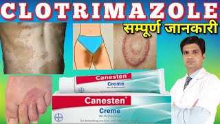 Clotrimazole cream ip  Clotrimazole cream  Candid cream for skin itching  Canesten cream [upl. by Jaal]