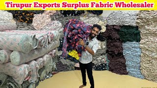 Tiruppur Export Surplus Fabric Wholesaler  T shirts Fabric Wholesalers  Tirupur Wholesale Market [upl. by Ear]