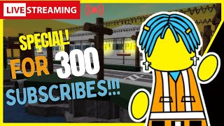 LIVE SPECIAL FOR 300 SUBSCRIBES 🎉🎉🎉 [upl. by Ecal]