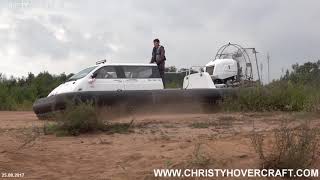 Hovercraft Christy 9205 FC Fishing [upl. by Prober]