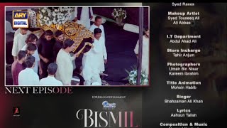 Bismil Episode 30 Teaser latestscene Bismil Epi 30 Promo Part 3bismil30ARY Digital Drama [upl. by Marcelle]