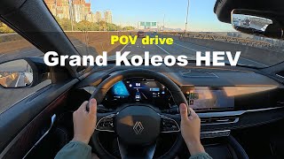 2025 Renault Grand Koleos hybrid POV drive [upl. by Tiertza]