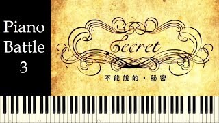 ♪ Secret OST Piano Battle 3  Piano Tutorial [upl. by Ydiarf]