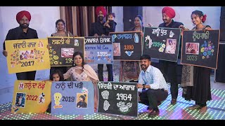 Tunka Tunka Karke Guddi Chardi Hundi aa  Whole Life Achievements in one Video  Retirement Surprise [upl. by Hanus]