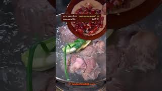 EASY SPICY SLICED BEEF RECIPE recipe cooking chinesefood beef spicyfood meat [upl. by Baudelaire476]