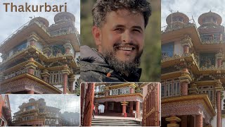 Shri Thakurbari TempleGangtok  Information about Thakurbari Mandir Gangtok Sikkim [upl. by Matias]