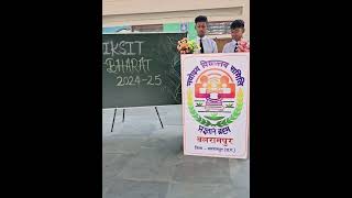 COMPERING THEME  VIKSIT BHARAT 2047 [upl. by Yreneh]