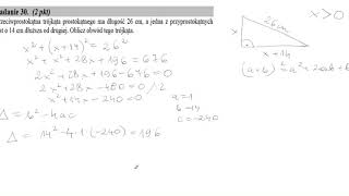 Zadanie30 Matura z matematyki maj 2017 [upl. by Yramliw271]