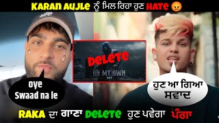 KARAN AUJLA vs RAKA Controversy  raka new Ep On My Own reaction  future boi [upl. by Gwenn]