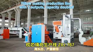 ZXJ787 pillow making filling production line with carding machine [upl. by Zilada]