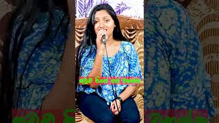 Kawulu Piyanpath Wahanna  Original Song by Kasun Kalhara  2023 New Song music musicvideo [upl. by Retsub]