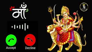 Navratri🙏ringtone 2024 l special🥰 navratri ringtone l jai mata di🙏ringtone lmaaringtonenavratri [upl. by Lela]