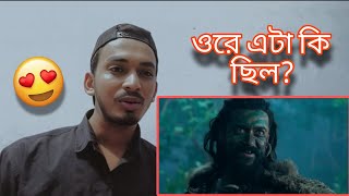 Kanguva Hindi  Release Trailer  Suriya  Bobby Deol  Reaction in Bangla [upl. by Reamonn513]