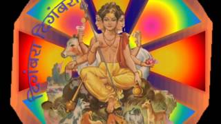 Gurucharitra Adhyay 49 [upl. by Rudich]