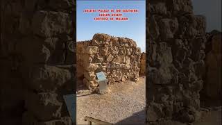 Ancient Palace of the Southern Judean Desert Fortress of Masada… israelicapital oldcityjerusalem [upl. by Adalai]