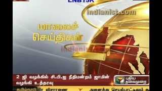 Puthiya Thalaimurai Maalai Saithigal  Live Puthiya Thalaimurai TVavi [upl. by Kiah]